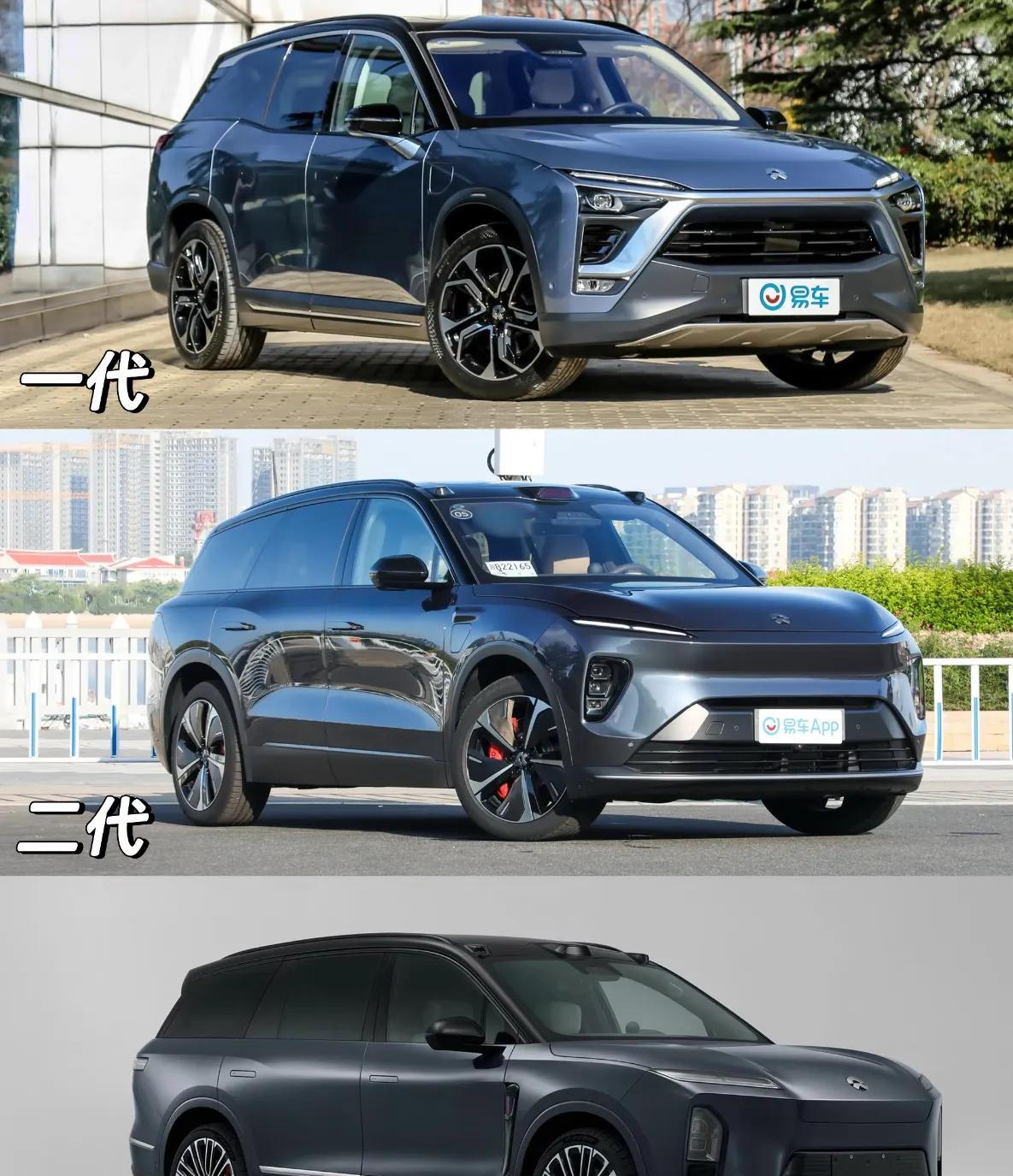 蔚来要赢麻了，现款ES8也别浪费了，多美的外观。和5566一样，改个横屏，变成大
