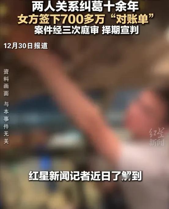 “白嫖成功了！”上海，40岁已婚飞行员在12年，包养刚上大学的18岁女孩。他曾从