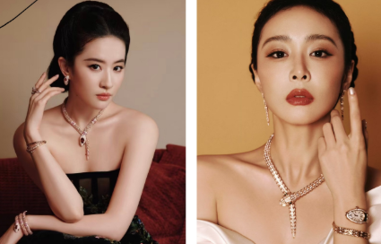 宝格丽最具代表性的灵蛇项链，之前只觉得刘亦菲和舒淇戴得最好看，现在发现高叶戴