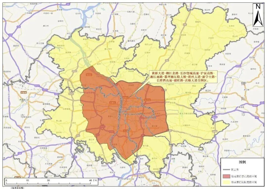 长沙烟花燃放新规升级：禁限区域明确多重举措守护安全蓝天自2025年10月