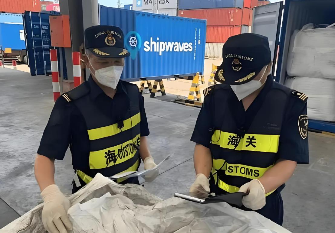 盗窃中国稀土的国家找到了！ 7月18日，国家安全部在公众号上披露了某国系统性