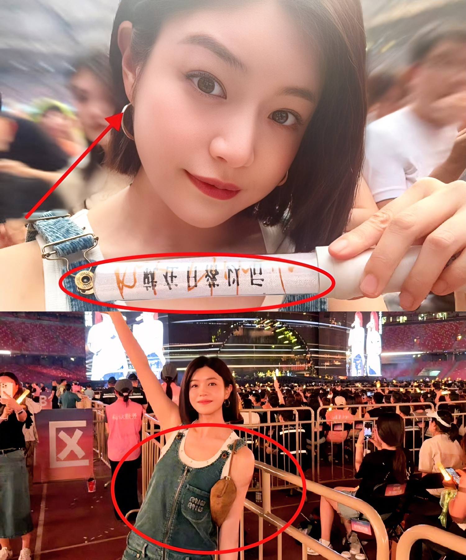 陈妍希还是哭出来了。不是为她8年9个月的婚姻，而是她终于有勇气，