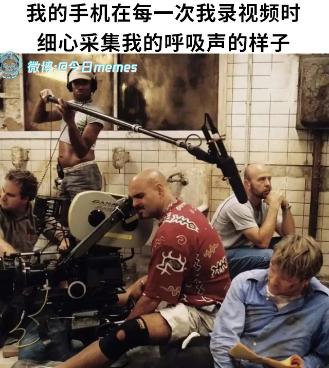 鼻息（9gag）今日meme今日memes