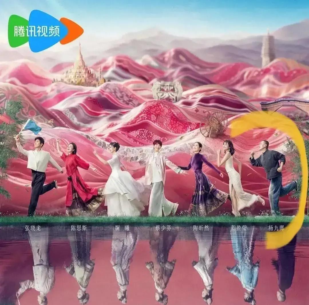 3亿播放！阎鹤祥把相声讲进青花瓷央视刚点名，他转身扎进景德镇。半年啃完十几