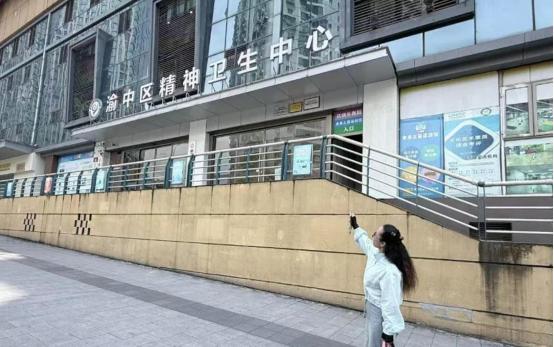 “离大谱！”重庆，一女子因生活压力大，向医生诉苦，过程中情绪失控说了一句“有时候