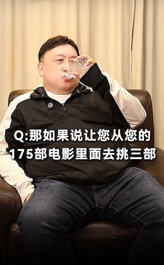 王晶曾在采访中被问到“最满意自己的三部作品是哪部”，他给出的答案，和我心里的榜