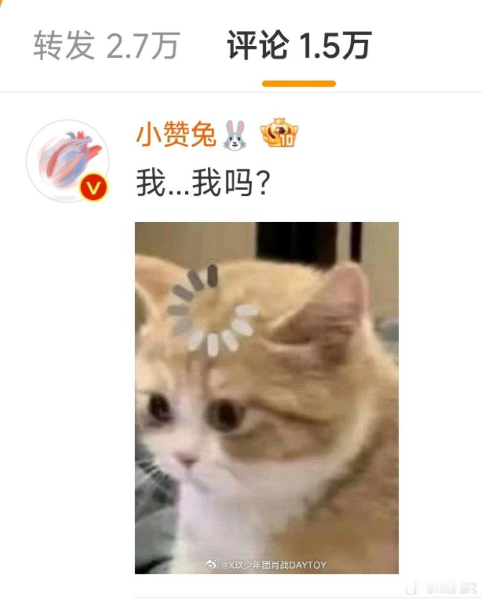 赞赞猫塑自己特别成功，发呆小猫，一毛一样！[笑着哭]