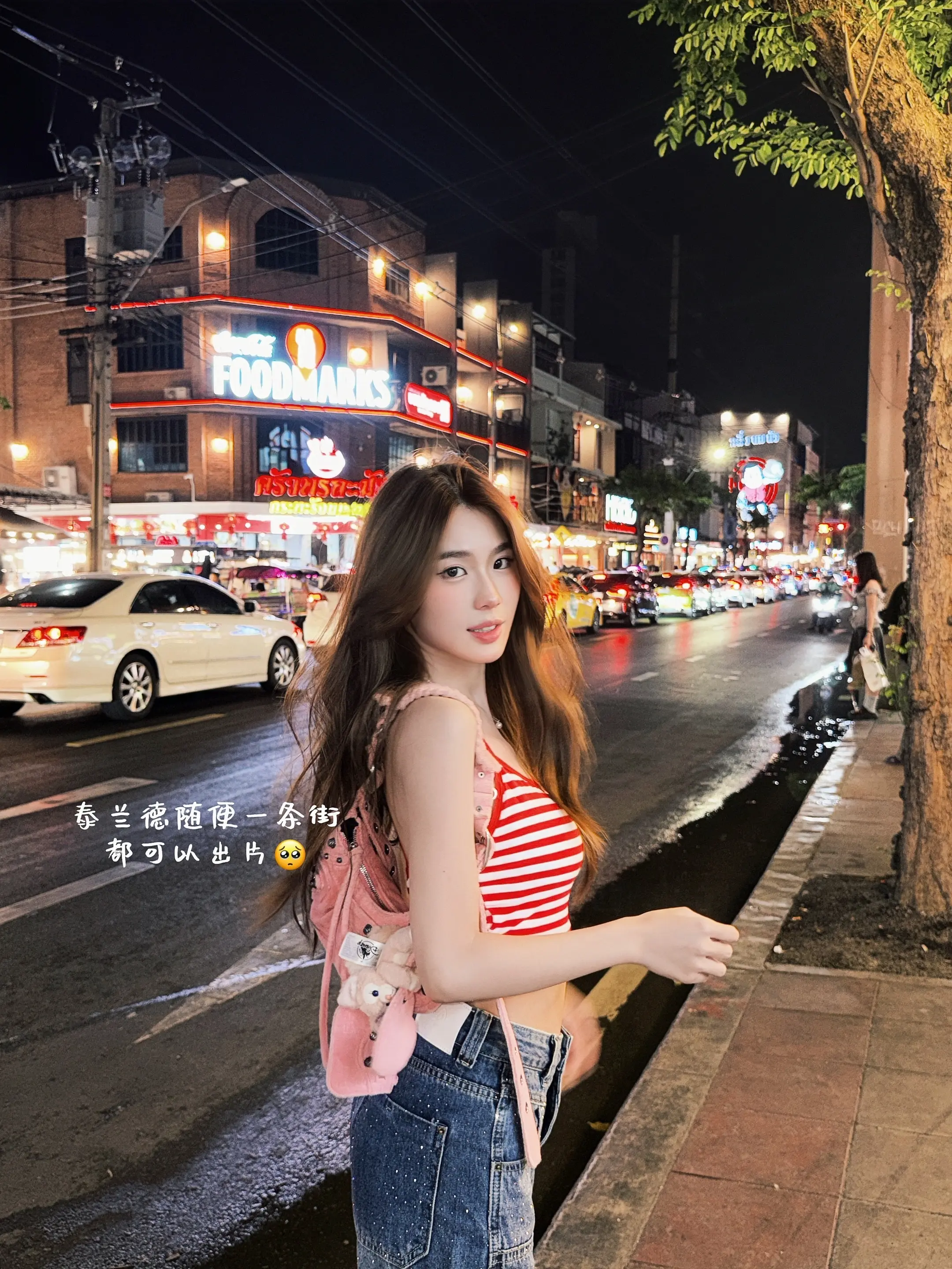 我不再慢热了 我在曼谷了♡。