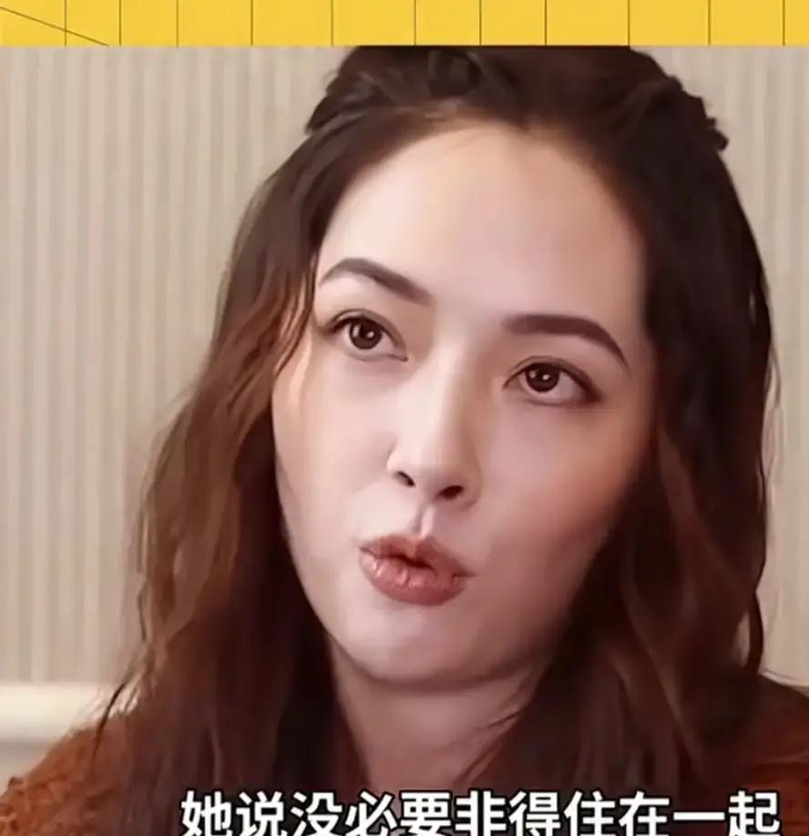 郭碧婷自爆“分居式婚姻”，评论区瞬间炸锅！她一句话总结：每天让娃跟爸视频就