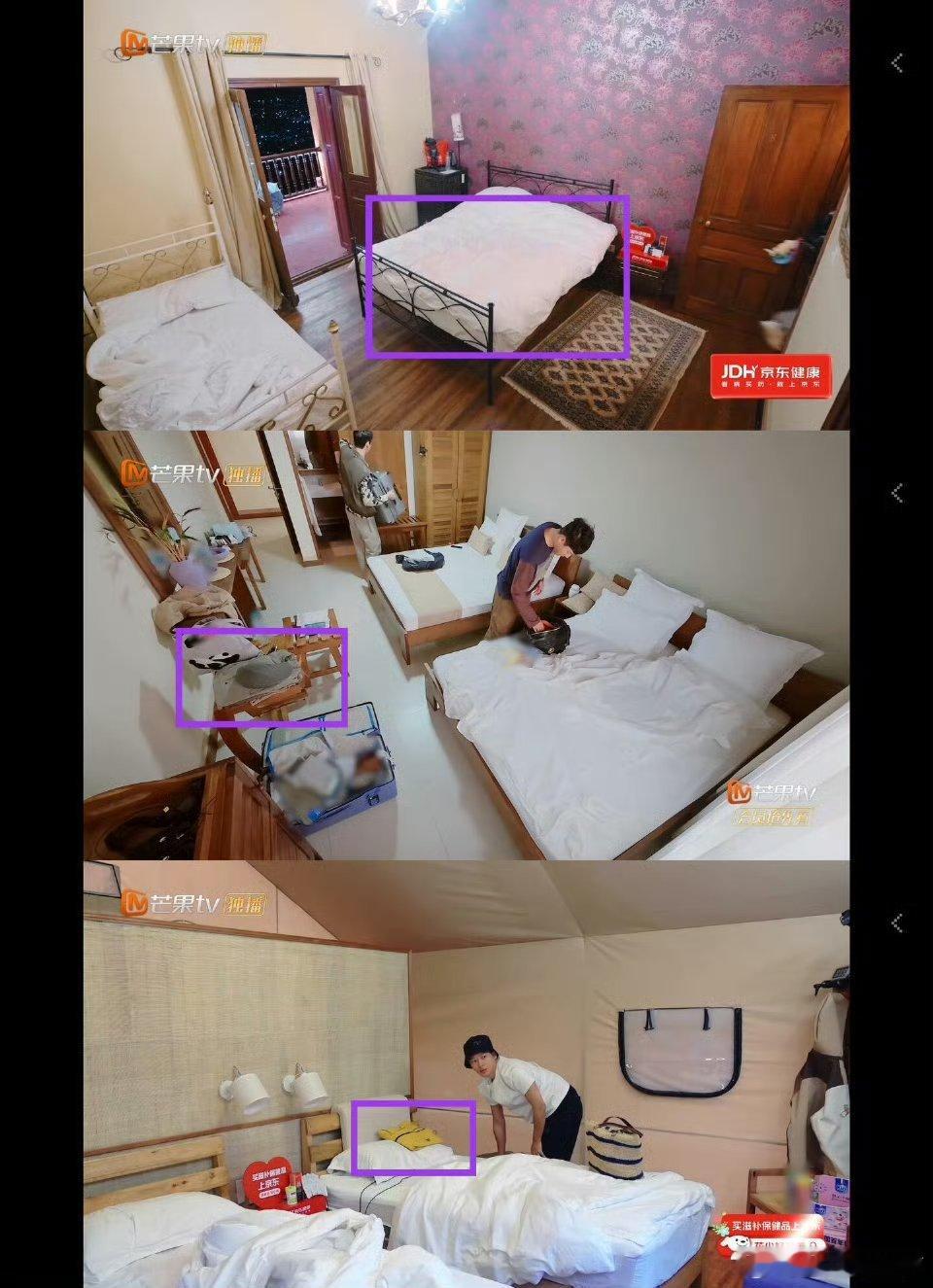 张晚意内核强大又自洽不内耗还会化解朋友emo，管钱记账超靠谱，理性又温暖的男生
