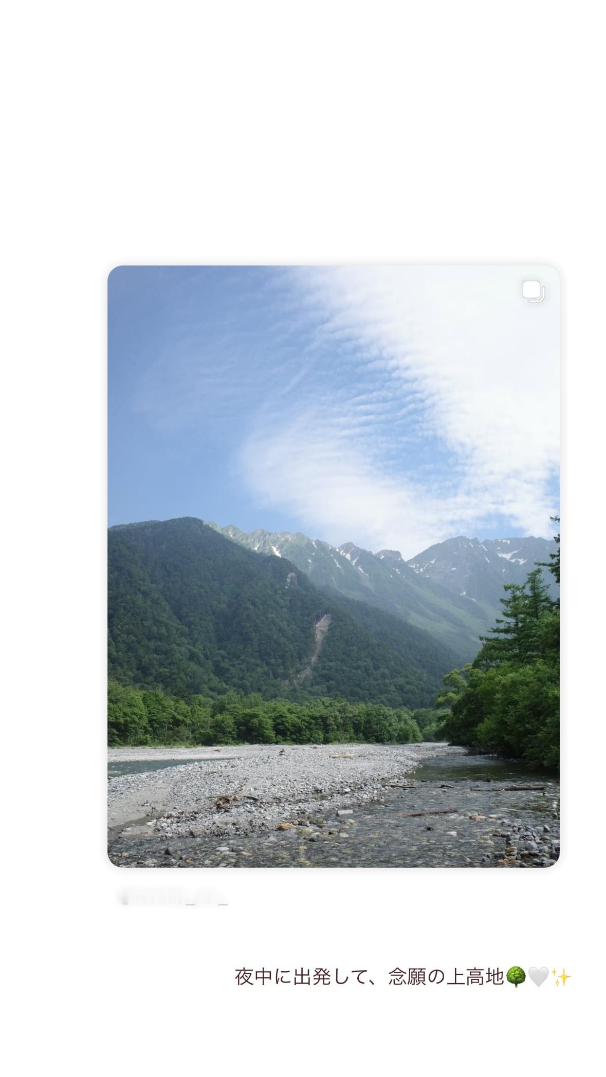 原田葵​​​