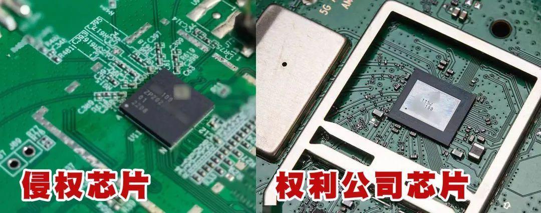 偷华为芯片技术14人全判了！华为前工程师组团偷技术，可1350万罚金难阻技术外流