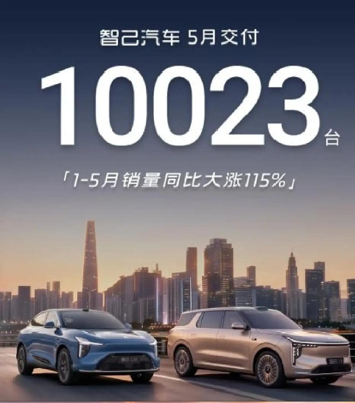 车企做高管朋友一席话，2026买车不纠结:1.通勤用，纯电车！2.短途用