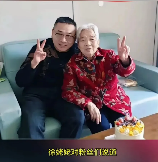新动态：现在真的是黔驴技穷，云昊就发个看自己姥姥的视频，你们急的是啥？这下好