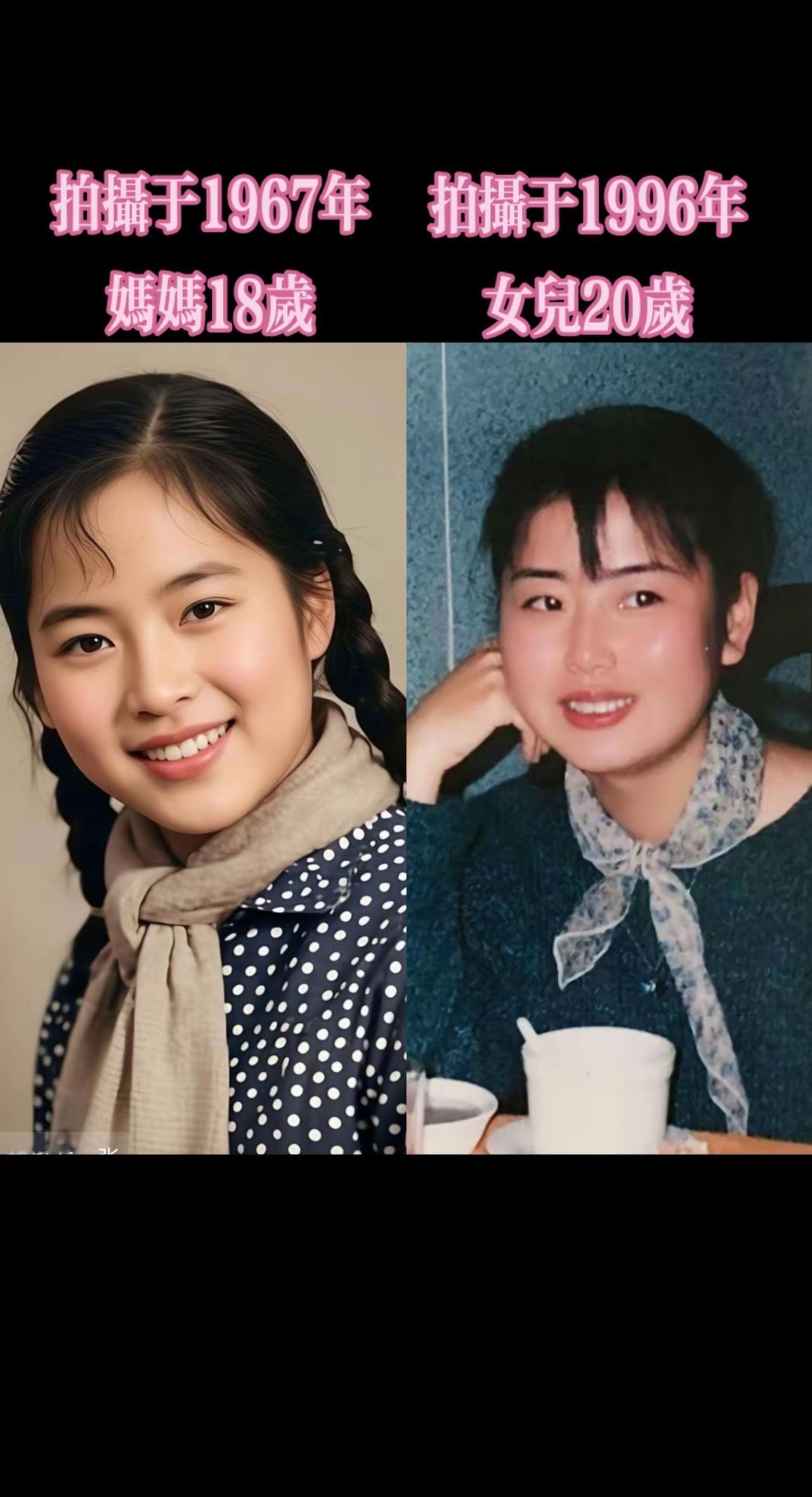 你妈妈看着就是清纯，五官精致十八岁。你二十岁，看着不像，到像已成家做事稳成45岁