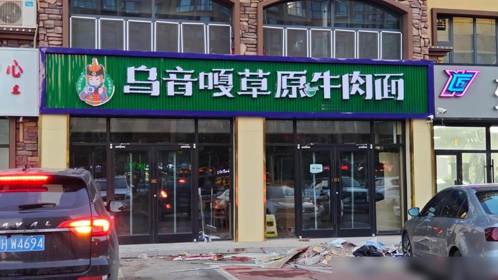 糖尿病并发症终归还是来了，我想，听天由命吧！说真的，我这活生生的踩坑例子，真