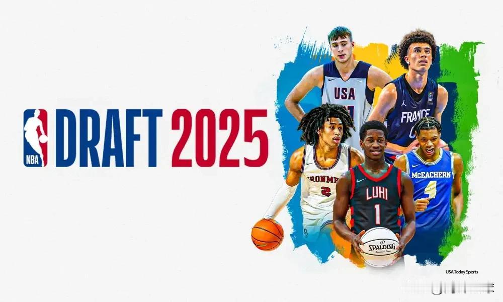 NBA选秀大会5天后开启，总结各支球队选秀权情况！2025年NBA选秀大会将