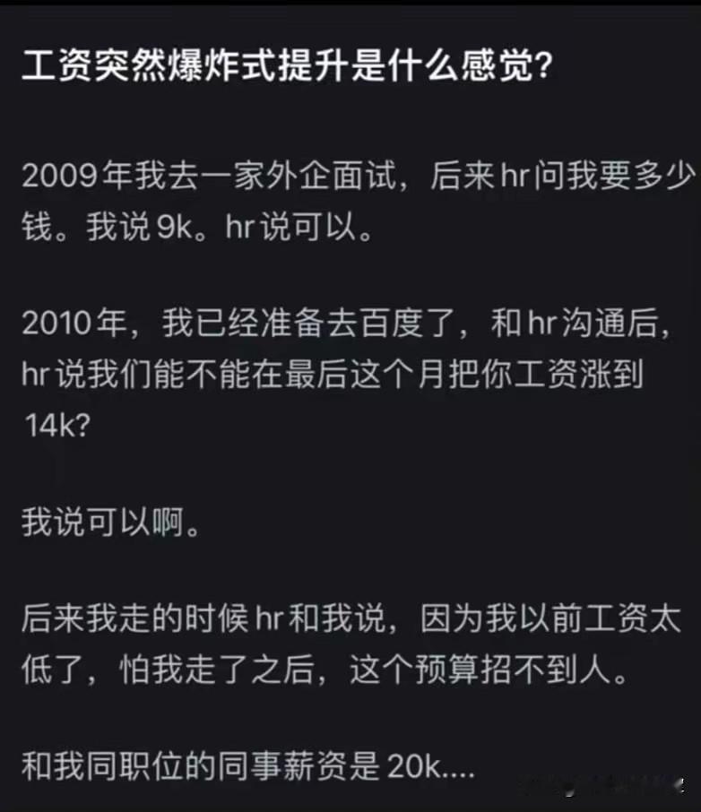 不用说教讲道理，这位父亲靠日常问答，点透孩子一生的成长道理很多家长教育孩子，