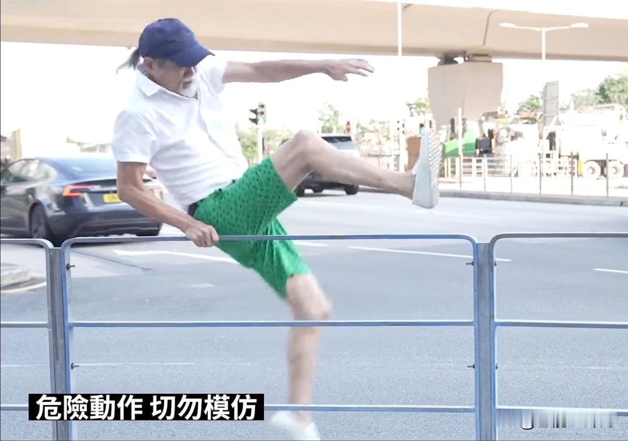 74岁元华说，TVB拍戏累到扔头套罢工，不买豪车只买房，实现养老自由！9月6