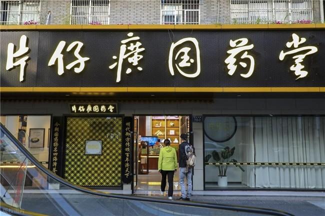 空调房久坐更易中招新冠？3个实用方法，教你三伏天安心纳凉！三伏天全天待空调房