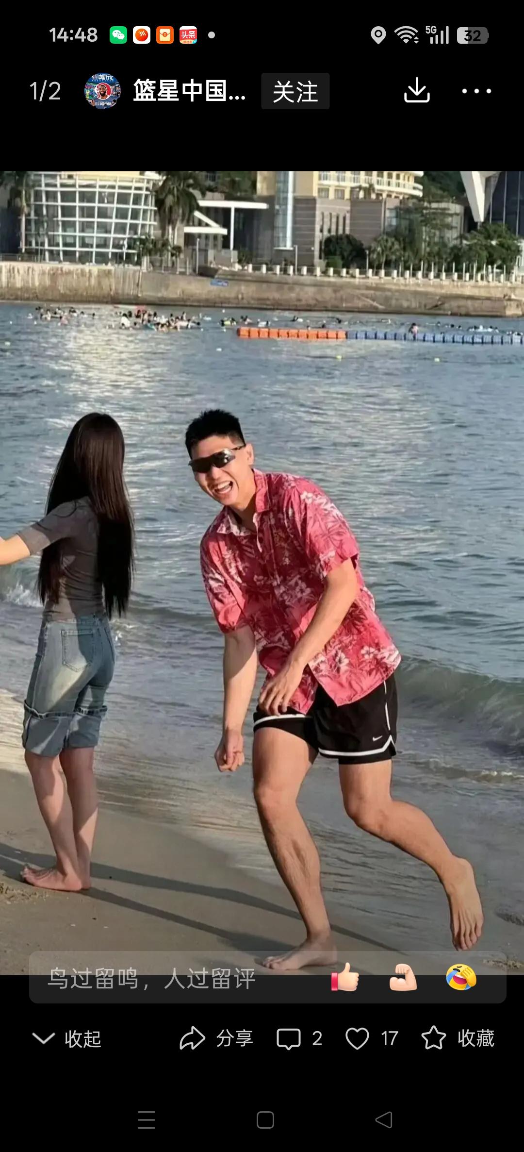 崔永熙现身深圳南澳，放松休假中。据了解，三名国家队球员，胡明轩，崔永熙，焦伯乔