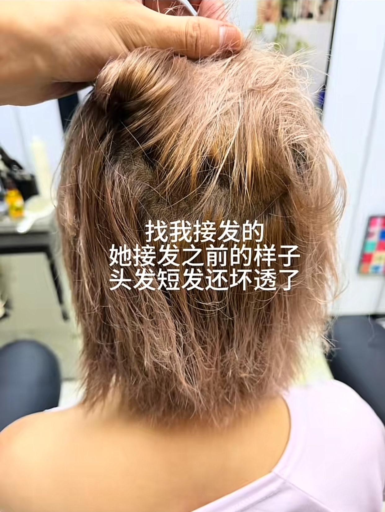 近日河南新乡，一名女子一大早就到一家理发店做头发，理发店老板忙前忙后八九个小时，