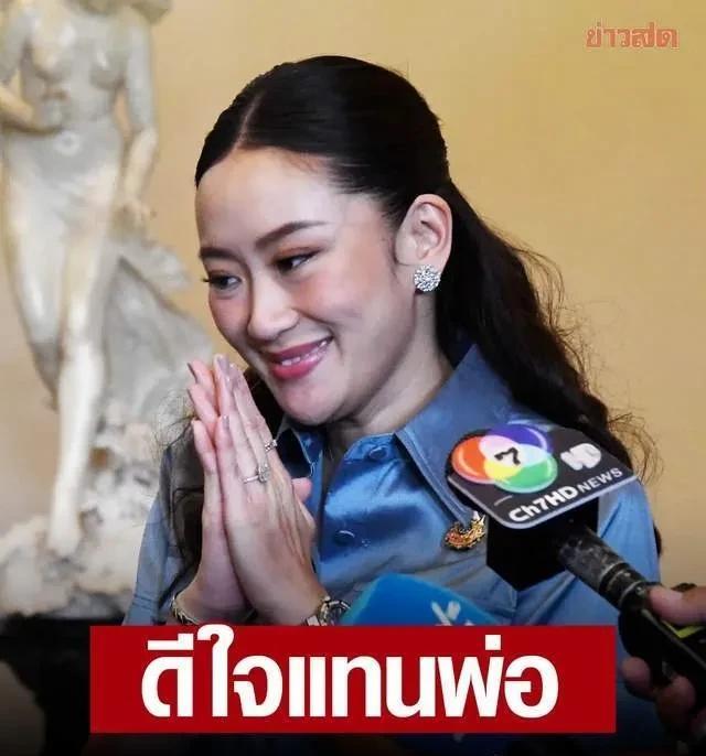 佩通坦真的好难！她与柬埔寨已经达成和平谈判的意向，并且她也通过社交媒体向全网宣布