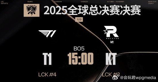 传LPL转会期规则大改JKL透露：被老板拍下后只能入队拒签就可能会被禁赛《英