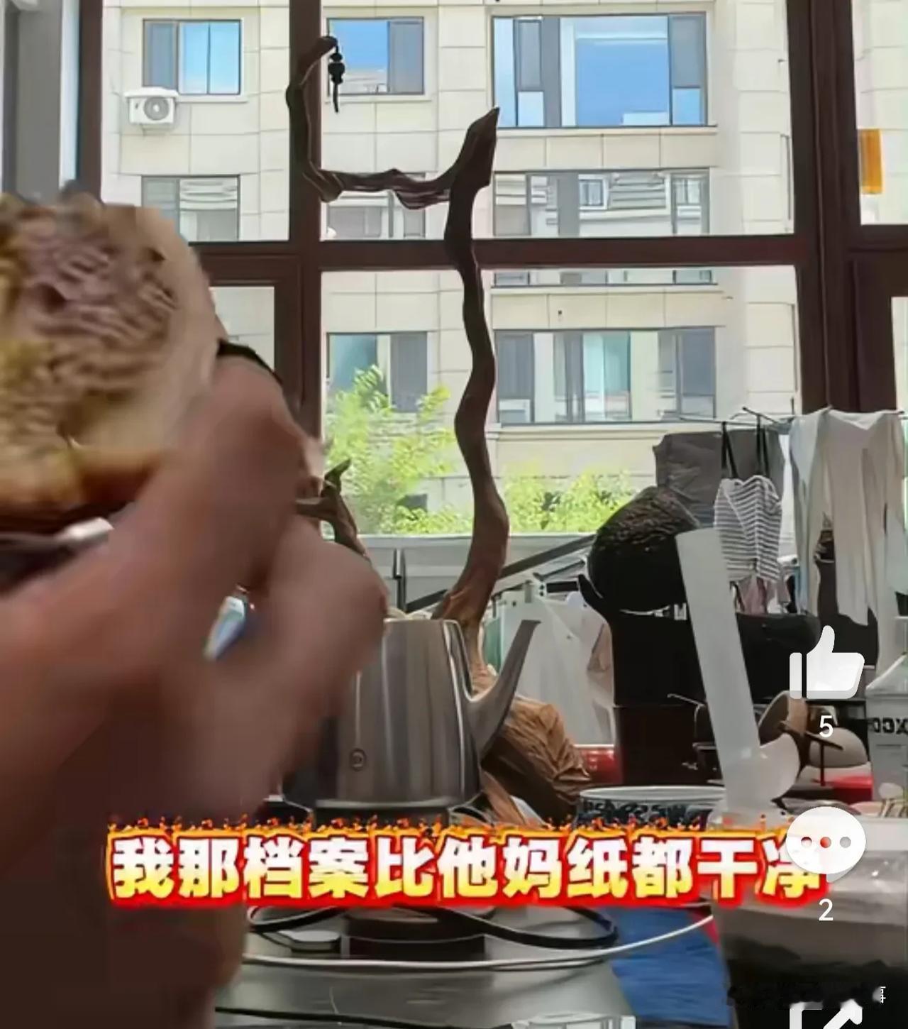 T佑讲述很多人找他聊回归直播的事情！我不是吹牛，上派出所开