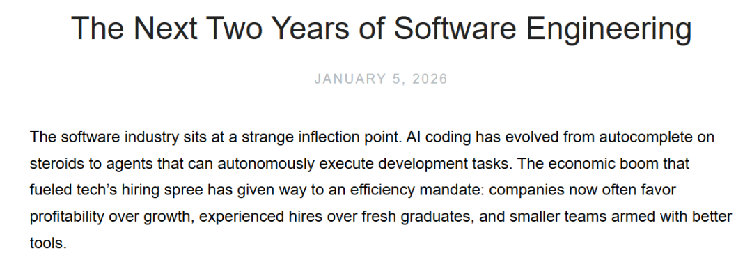 谷歌工程师抛出5个残酷问题: 未来两年, 软件工程还剩下什么?