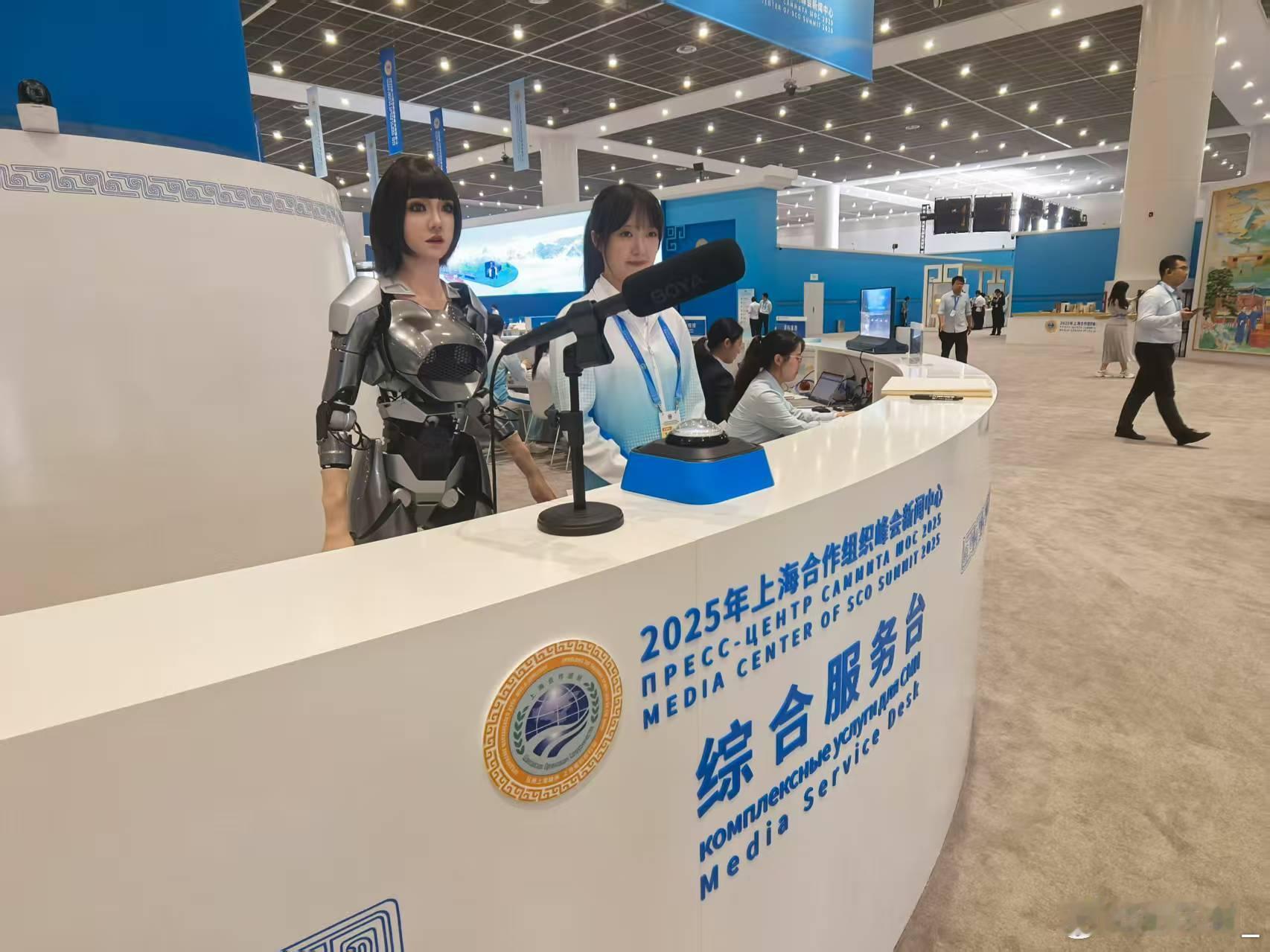 德媒称金砖国家被特朗普越挫越旺，特朗普对金砖国家的关税增幅超过世界其他地区，无意
