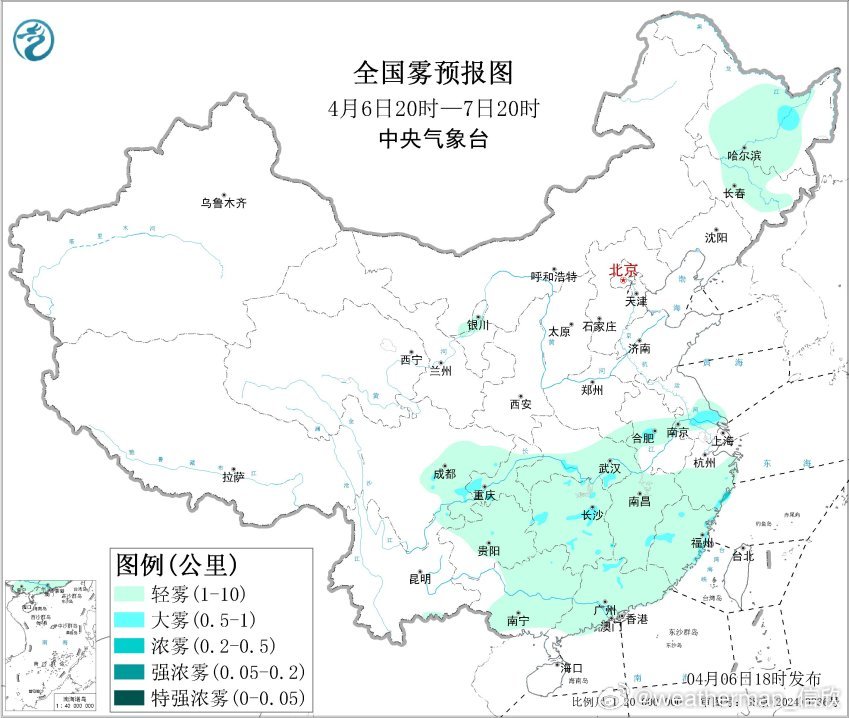 【风沙大雾】6日夜间至7日上午，重庆南部、湖北南部、湖南中北部、江苏中部、浙江