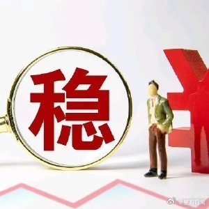 但斌也住院手术了，现在人们心脏问题挺多的，还是要注意身体呀。