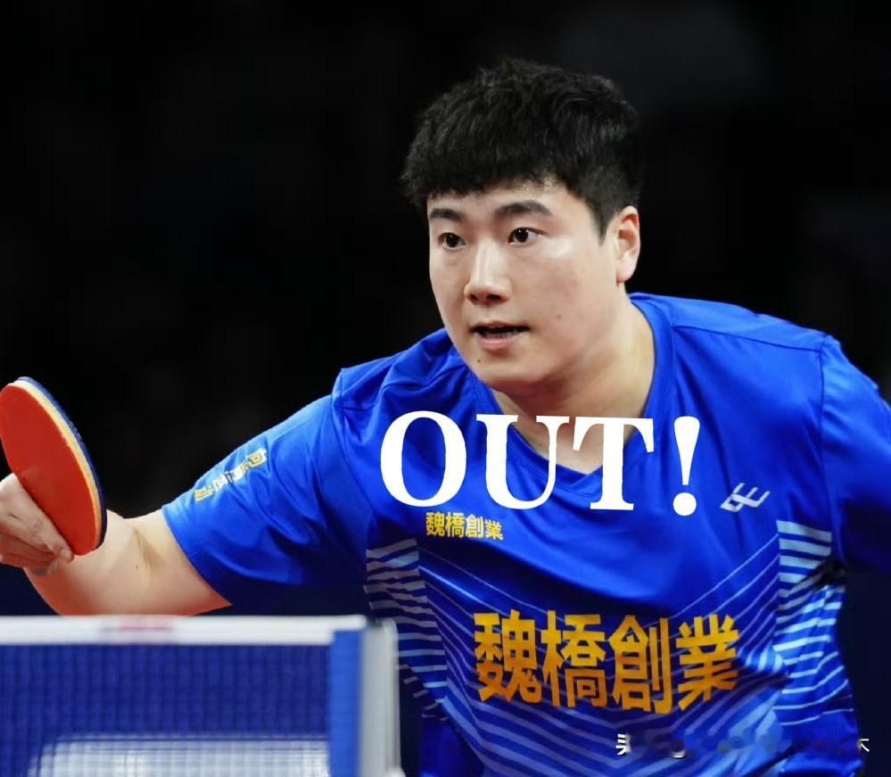 真是万万没想到啊！向鹏、徐瑛彬、徐海东他们首轮出局也就算了，毕竟他们还未达到顶