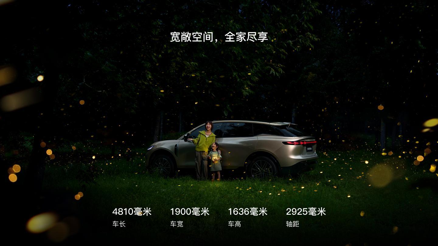成都车展，全新岚图知音正式上市。后驱乾崑版、四驱乾崑版、超长续航乾崑版三款配置，