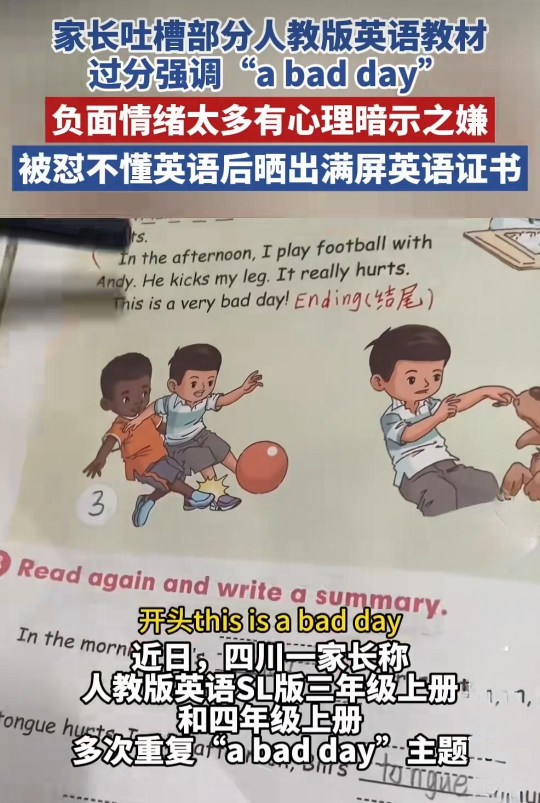 国防守的是现在，科研守的是下一个十年，而教育是未来几十上百年！文化领域的斗