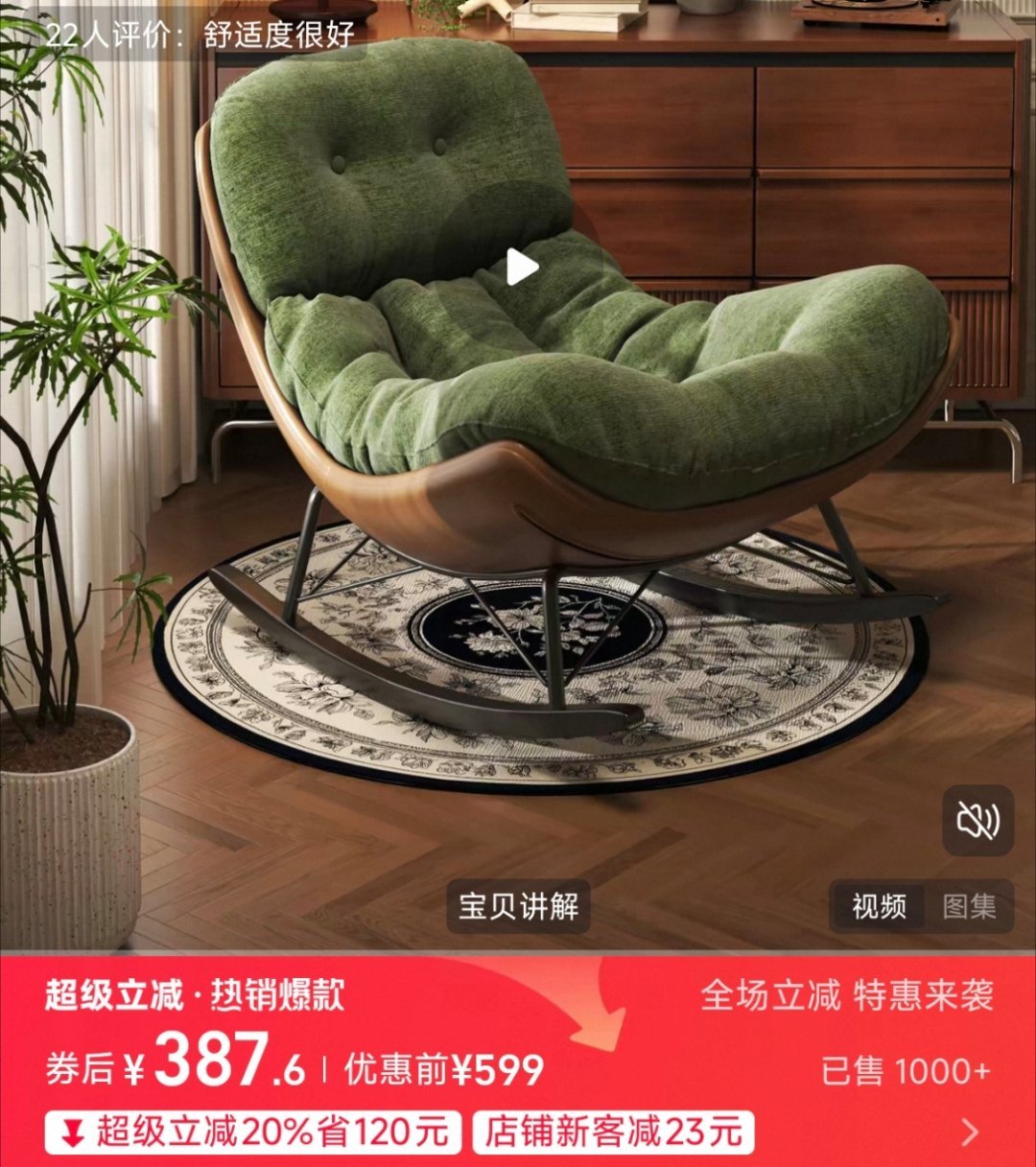 旭子的装修日记前两天借广州出差的机会去佛山看了看家具，随机逛了两个巨大的家具城