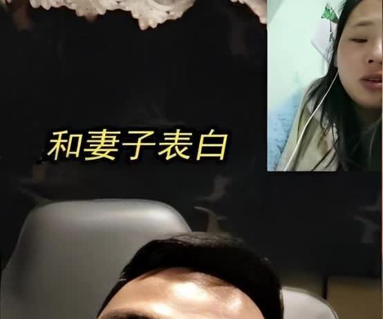 凌晨五点，江苏一位大货车司机突然打电话给妻子，说“我想你了，我想家了”。这一反常