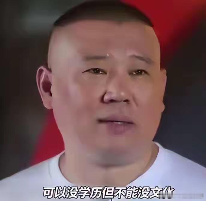 郭麒麟新恋情疑曝光八卦媒体放出此前预热的“娱乐圈贵公子”恋情瓜，主角正是德云社少