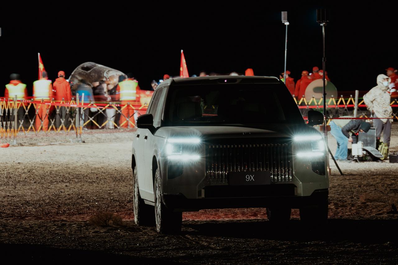 前几天通过新闻看到极氪9X屹立于戈壁之上，参与这次神舟二十号航天员乘组返回任务的