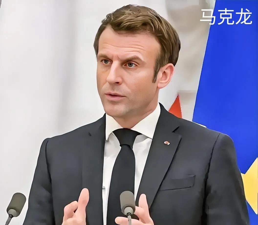 马克龙终于说出了国际社会的心声。新华社消息，8月12日法国总统马克龙向联合国及