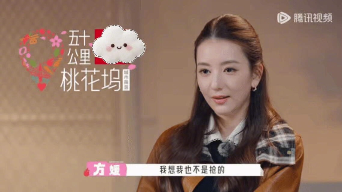 看方媛还以为是静白师太她的某些侧脸和眼神，确实让人想起《甄嬛传》里那位面相不善