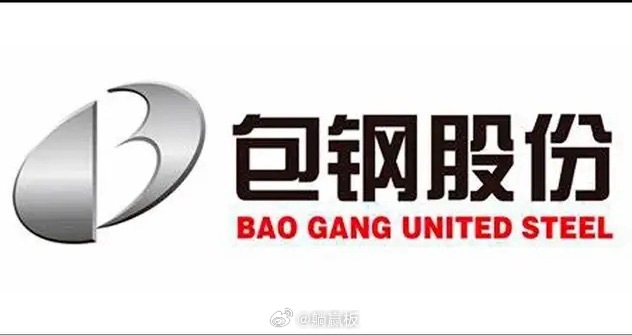 散户为什么集中扎堆包钢股份？包钢股份素有“散户大本营”之称，很多人一入市首选包钢
