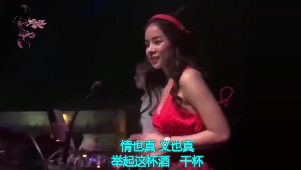 有什么好听的dj