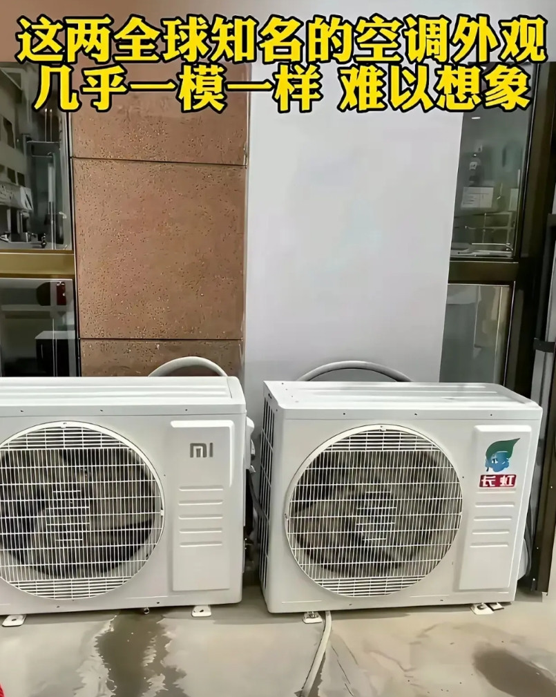真不知道小米为什么敢跟格力争论不休，小米空调有什么技术本事跟格力空调比吗？小米空