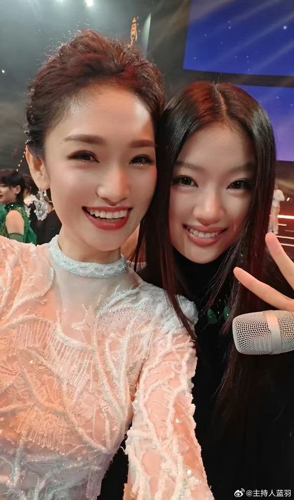 蓝羽姐姐真的很爱这个蛋啊