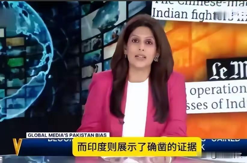 什么叫教科书式吹牛？看看印度主播就懂了，永远不反省自身问题真的算是开眼了！