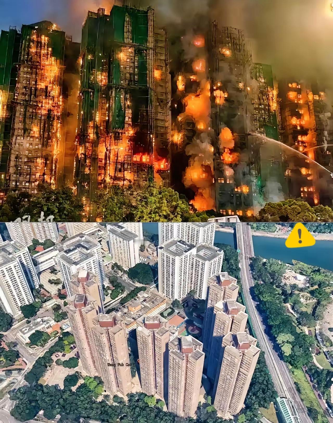 香港的这场大火，给想买房的人上了一课，那就是买房可以买老破小，但万万不要买楼