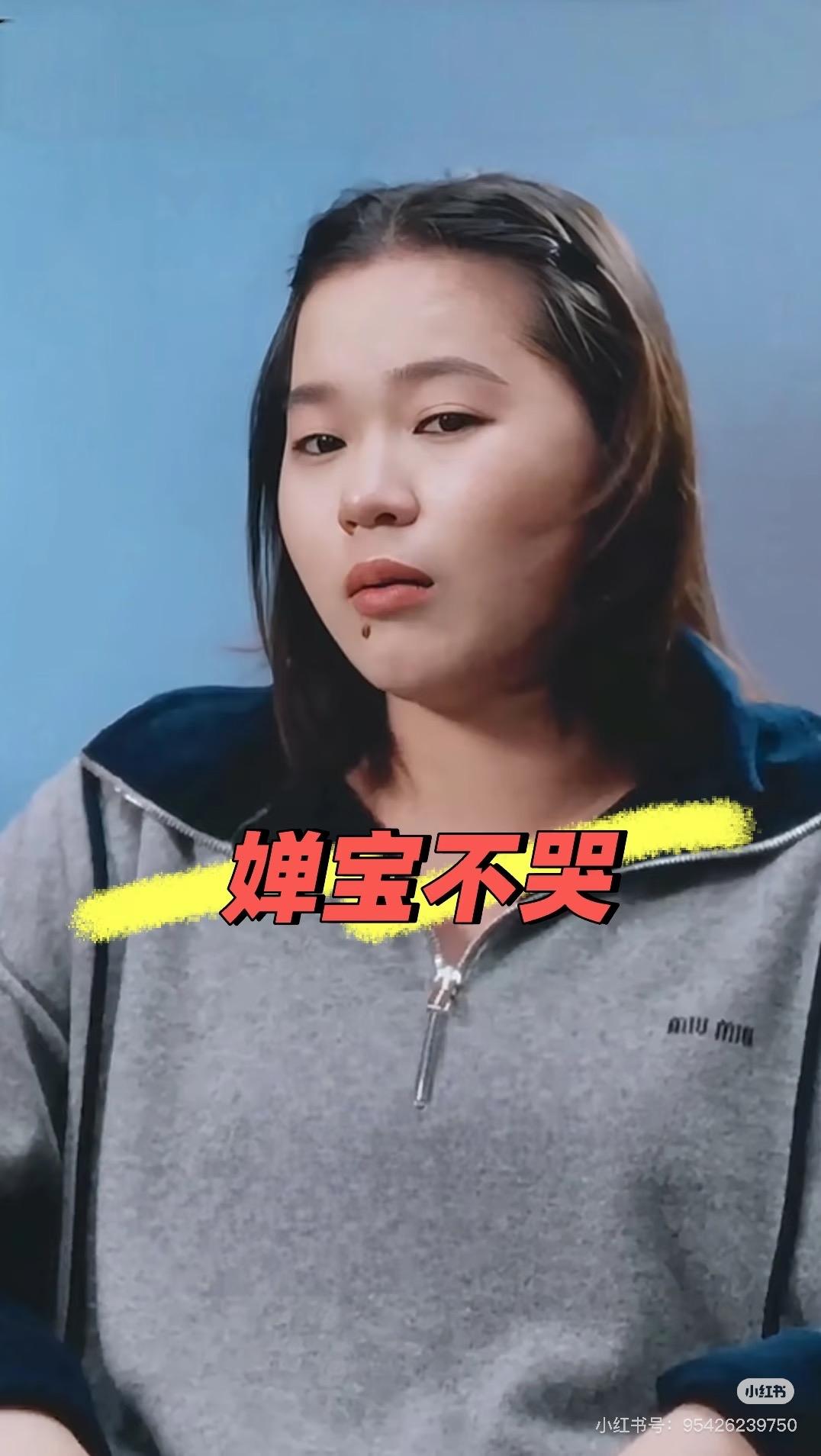 19岁奥运跳水冠军全红婵，因身​体发育体​重增长被议​论，偷偷躲起来哭消息，牵​