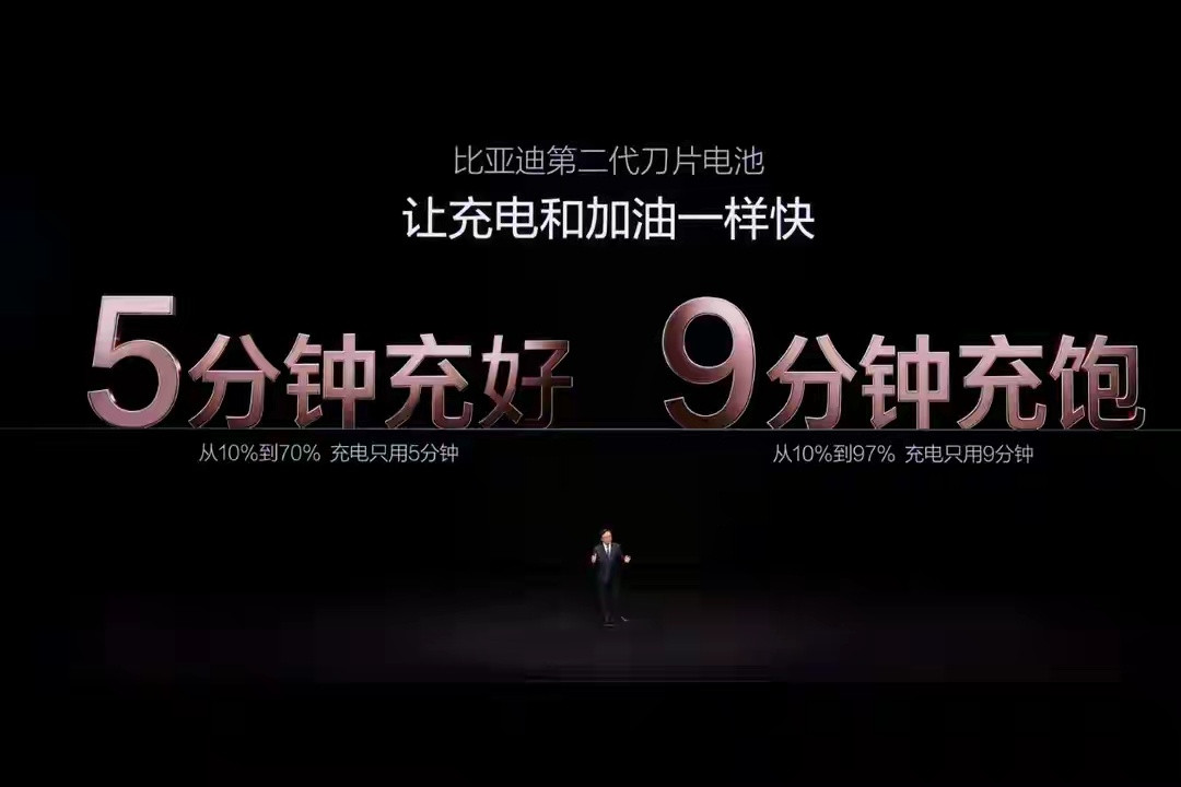够大够排面！新一代腾势D9已经排上日程了！第二代刀片电池上车了，续航和充电慢的短